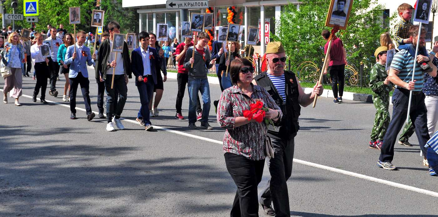 Бессмертный полк - Пушкино 2019 год (18)