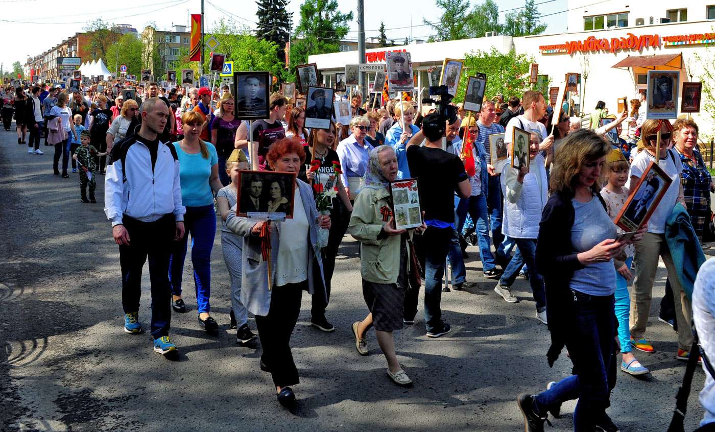 Бессмертный полк - Пушкино 2019 год (7)