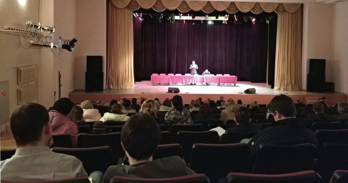 Фото: с сайта http://op-pmr.ru В Пушкино прошёл форум «Управдом»