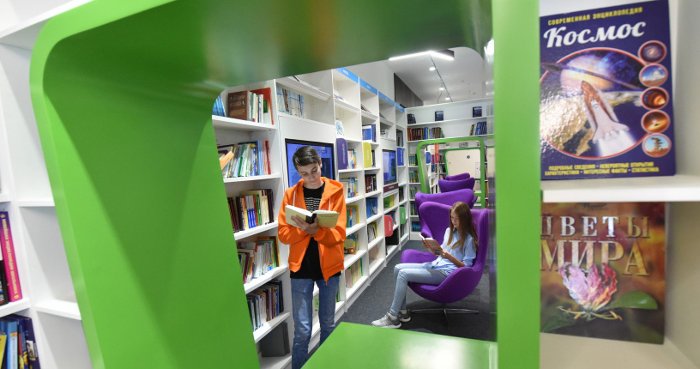 Фото: Пресс-служба Губернатора Московской области, Денис Трудников В Пушкино пройдёт библиотечный форум.