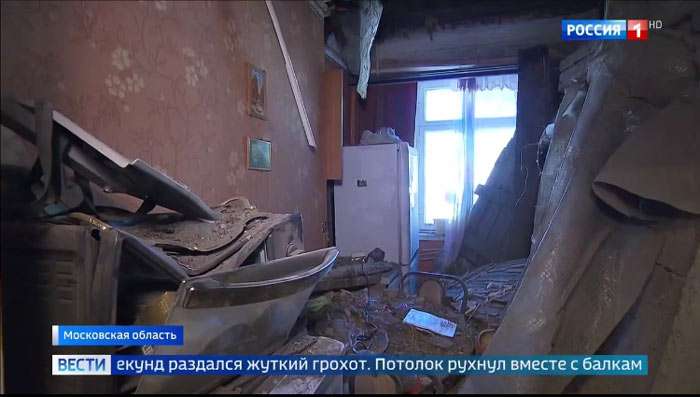 городском округе Пушкино проводится проверка по информации СМИ о том, что пенсионерам приходится жить в нечеловеческих условиях