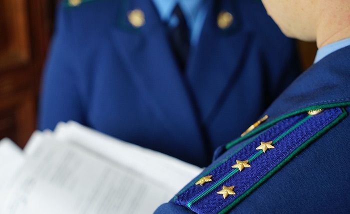 В Пушкино за поучение взяток на сумму более 400 тыс. рублей перед судом предстанет бывший сотрудник органа контроля в сфере экологии, сообщается на сайте Прокуратуры Московской области.