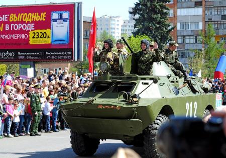 Пушкино 9 мая 2015 года - Фото Пушкино