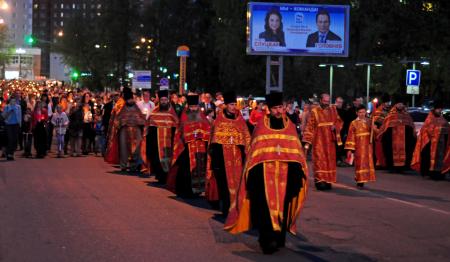 Свеча Памяти Пушкино 2016 год - фото Пушкино