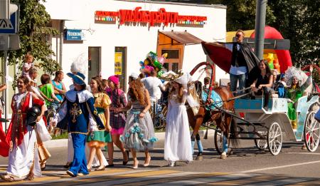 День города Пушкино 2016 - Фото Пушкино