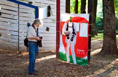 Фестиваль «Хмельные столбы» Пушкино 2016 - Фото Пушкино