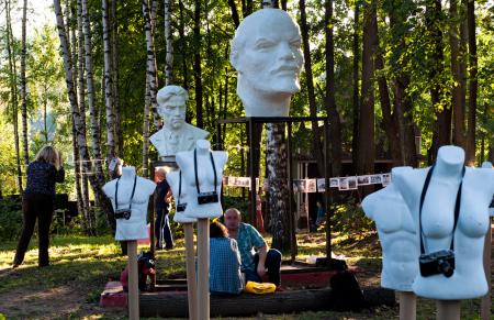 Фестиваль «Хмельные столбы» Пушкино 2016 - Фото Пушкино