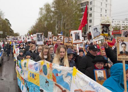 Бессмертный полк Пушкино 9 мая 2017 года - Фото Пушкино