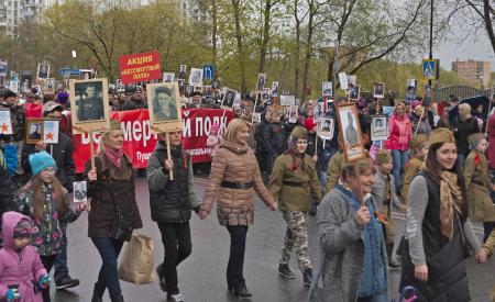 Бессмертный полк Пушкино 9 мая 2017 года - Фото Пушкино