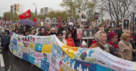 Бессмертный полк Пушкино 9 мая 2017 года - Фото Пушкино