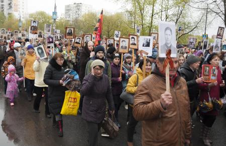 Бессмертный полк Пушкино 9 мая 2017 года - Фото Пушкино