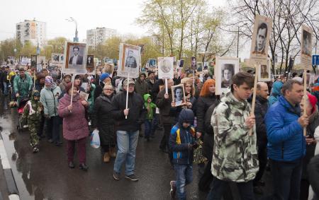 Бессмертный полк Пушкино 9 мая 2017 года - Фото Пушкино