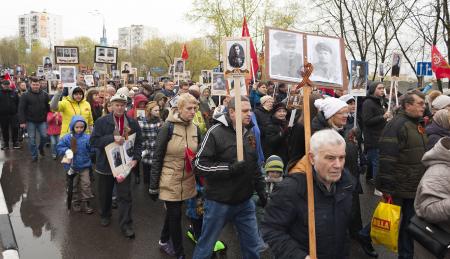 Бессмертный полк Пушкино 9 мая 2017 года - Фото Пушкино