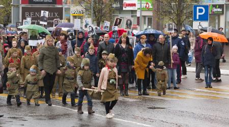 Бессмертный полк Пушкино 9 мая 2017 года - Фото Пушкино