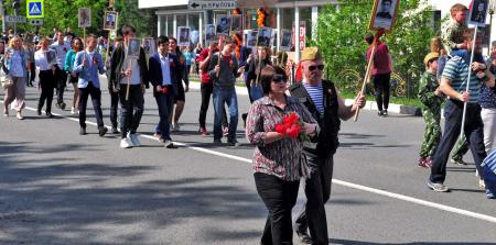 Бессмертный полк - Пушкино 2019 год (18)