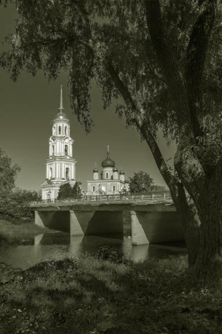 Старая Русса