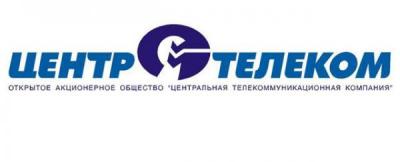 ЦентрТелеком Пушкино