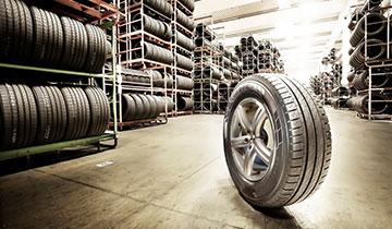 Шины и диски в Пушкино