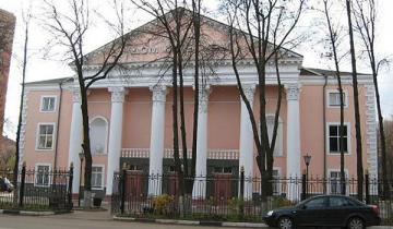 Культура Искусство в Пушкино